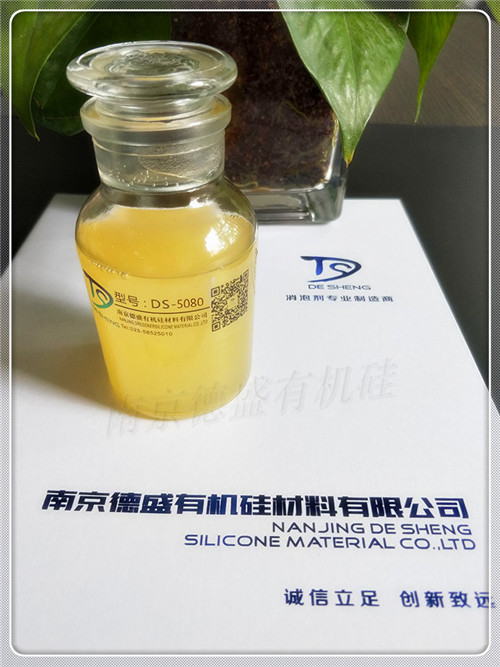 ���݄�DS-5080���݄����Ѓ�(y��u)��������������������������ĭ�a(ch��n)�������ӻ��������ݽM�ݼ���a(ch��n)Ʒ�������݄����������ɞ�10~100ppm������������ɿ͑�(h��)����(j��)���w��rԇ�(y��n)�Q����
���݄��a(ch��n)Ʒ��ֱ��ʹ����Ҳ��ϡጺ�ʹ�������������wϵ���ܳ��?j��n)����ɢ������ֱ�����ӣ��o(w��)��ϡ�?zhu��n)�����ϡጣ(zhu��n)����ռ��g(sh��)�ˆT�ṩϡጷ����M(j��n)��������ֱ�Ӽ�ˮϡ�?zhu��n)���t���׳��F(xi��n)�֌�����ȬF(xi��n)�����Ķ�Ӱ푮a(ch��n)ƷƷ�|(zh��)������ˮֱ��ϡጻ����������_�ķ����ӹ���ʹ�îa(ch��n)Ʒ�a(ch��n)���ĺ��������˾�Ų��Г�(d��n)؟(z��)����