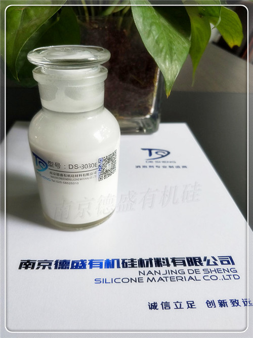 ���݄�DS-3030E���݄����Ѓ�(y��u)��������������������������ĭ�a(ch��n)�������ӻ��������ݽM�ݼ���a(ch��n)Ʒ�У����݄����������ɞ�10~100ppm������������ɿ͑�(h��)����(j��)���w��rԇ�(y��n)�Q����
���݄��a(ch��n)Ʒ��ֱ��ʹ�ã�Ҳ��ϡጺ�ʹ�á����������wϵ���ܳ��?j��n)����ɢ������ֱ���������o(w��)��ϡ�?zhu��n)�����ϡጣ(zhu��n)����ռ��g(sh��)�ˆT�ṩϡጷ����M(j��n)�У�����ֱ�Ӽ�ˮϡ�?zhu��n)���t���׳��F(xi��n)�֌�����ȬF(xi��n)�����Ķ�Ӱ푮a(ch��n)ƷƷ�|(zh��)������ˮֱ��ϡጻ����������_�ķ����ӹ���ʹ�îa(ch��n)Ʒ�a(ch��n)���ĺ��������˾�Ų��Г�(d��n)؟(z��)����